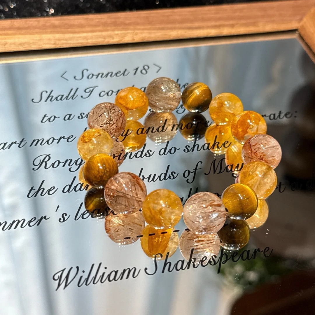 黄虎眼黑金超七水晶手串