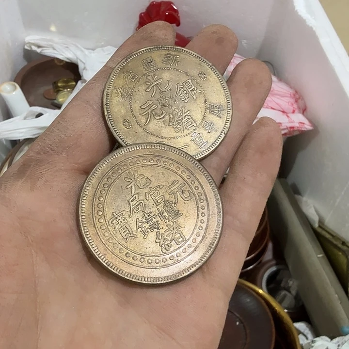 *****扇子吃g哈哈哈哈哈哈不宝贝