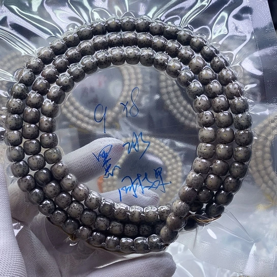 星月菩提吊坠糯冰