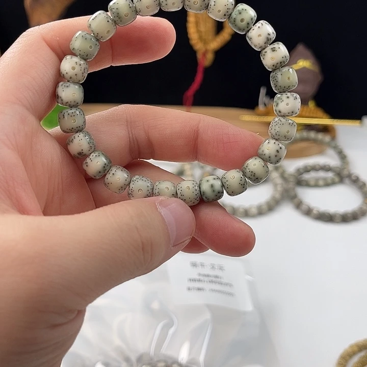 越***俊星月菩提吊坠毕业级石玉料9/8