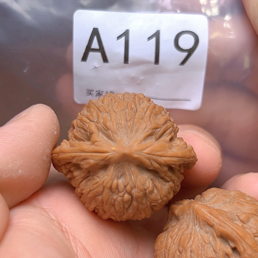 文玩核桃吊坠38泥鳅背