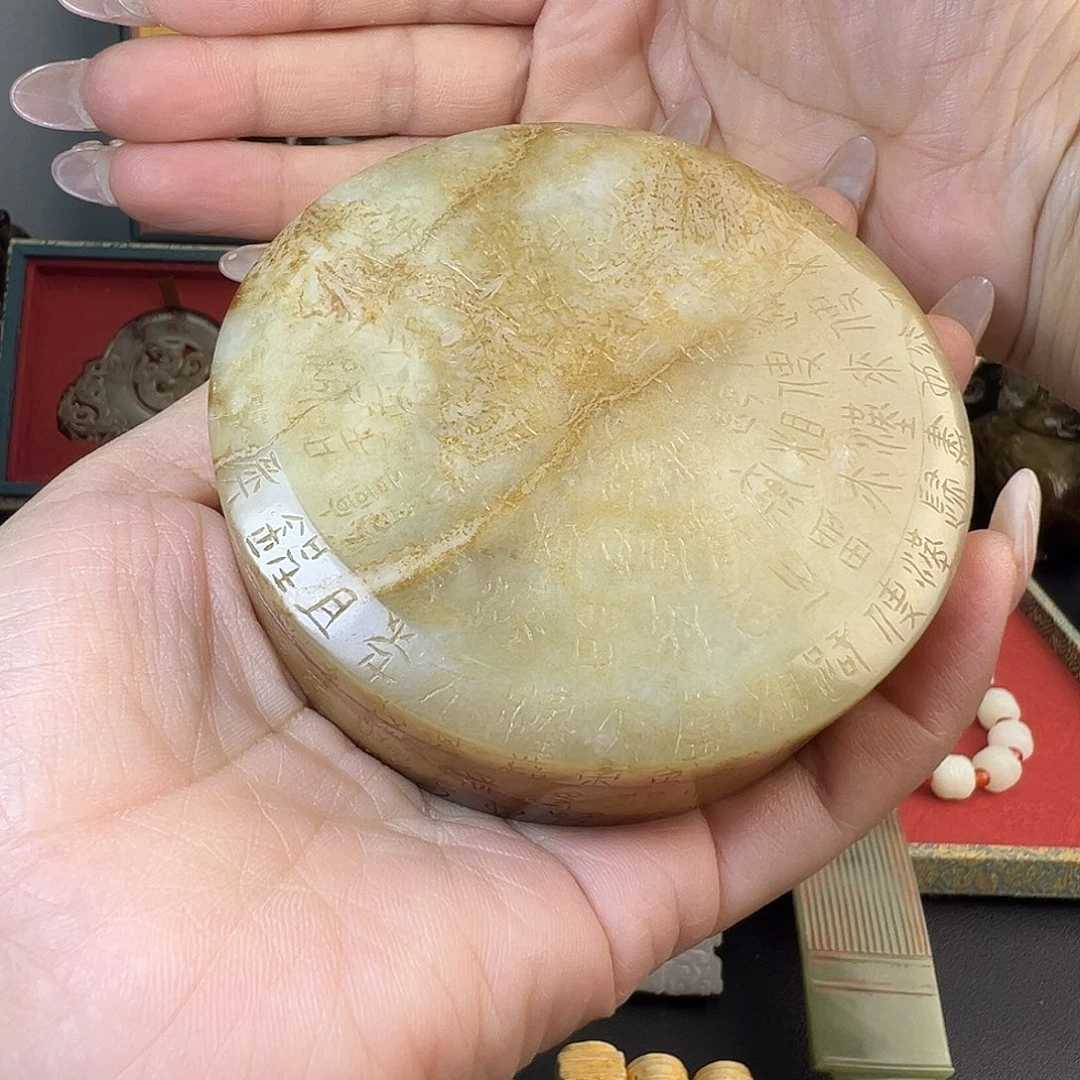 和田玉未镶嵌挂件用****3