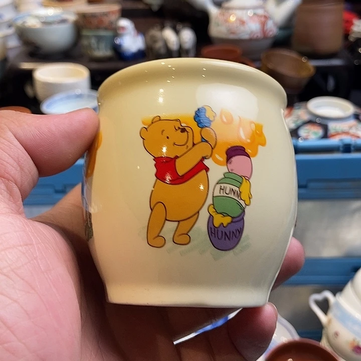 哈哈哈哈哈哈哈哈哈2