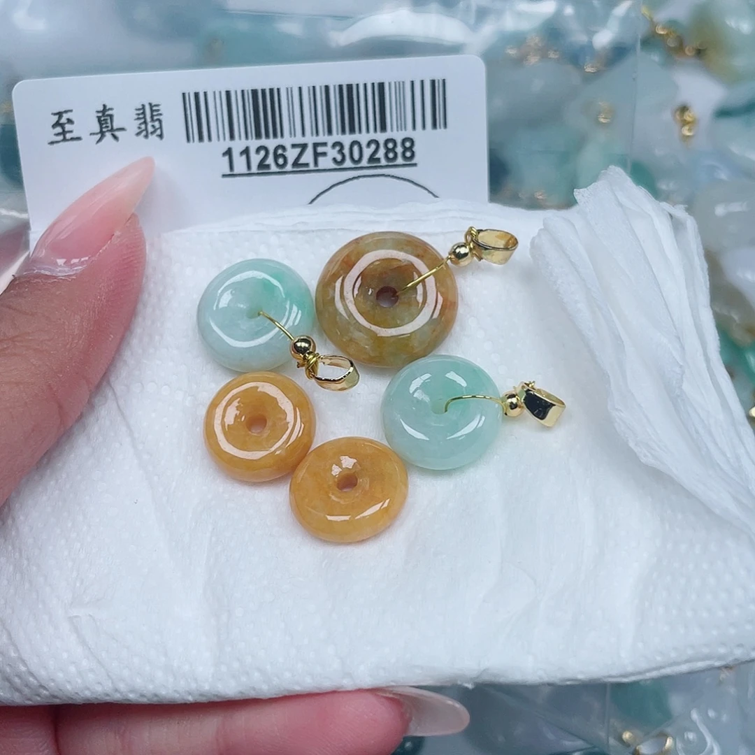 哥***叽翡翠未镶嵌吊坠(不含链)