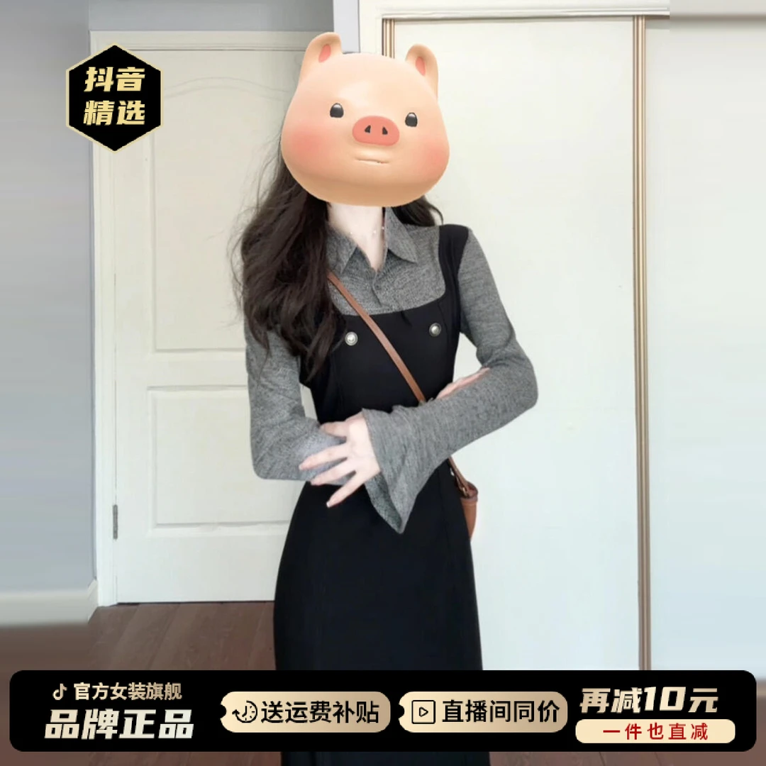 简单大方高级感穿搭连衣裙子女秋2025新款今年流行爆款假两件长裙