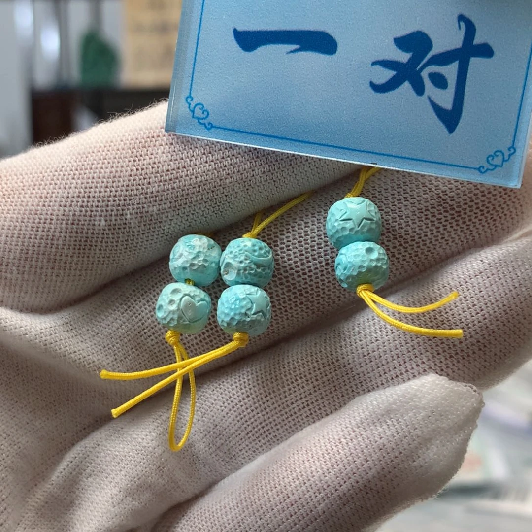 绿松石未镶嵌挂件