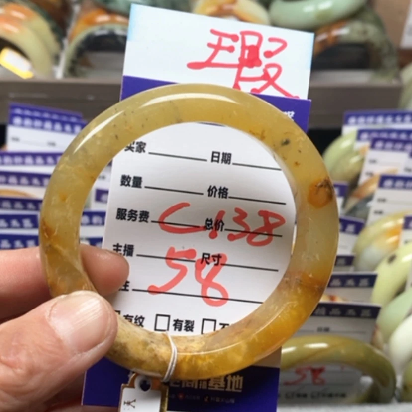 【闪购商品】蛇纹石玉手镯未镶嵌