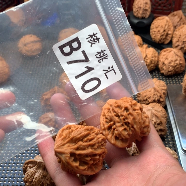 M***R文玩核桃吊坠龙门涧
