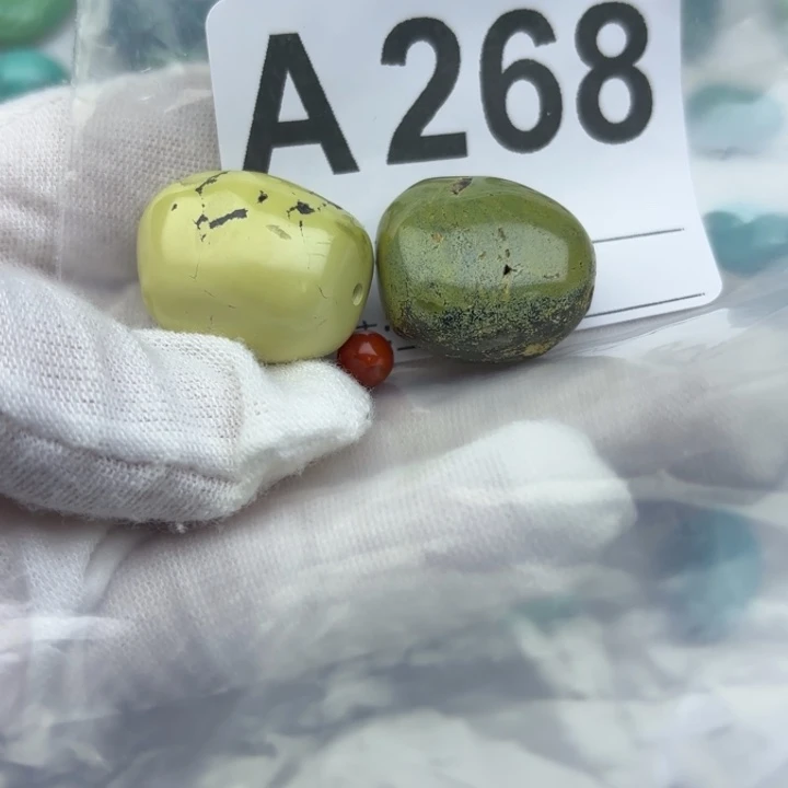 心****南红玛瑙未镶嵌珠宝奇石