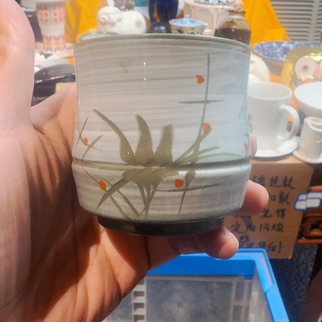 了***了默认微瑕不退不换