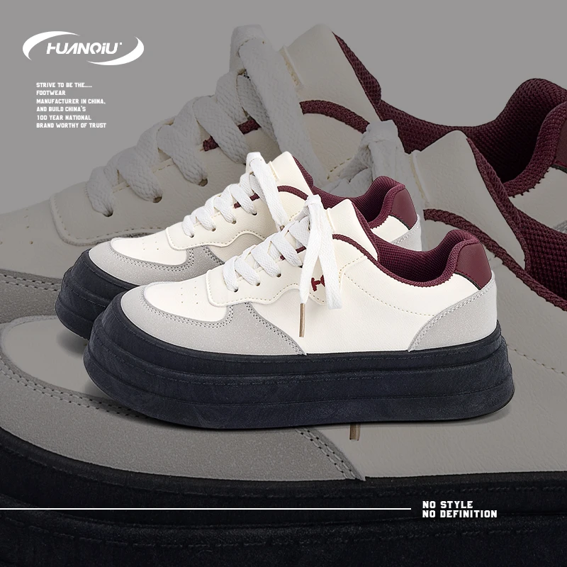 HUANQIU/环球厚底潮流简约百搭板鞋女鞋2025新款轻便舒适休闲女鞋