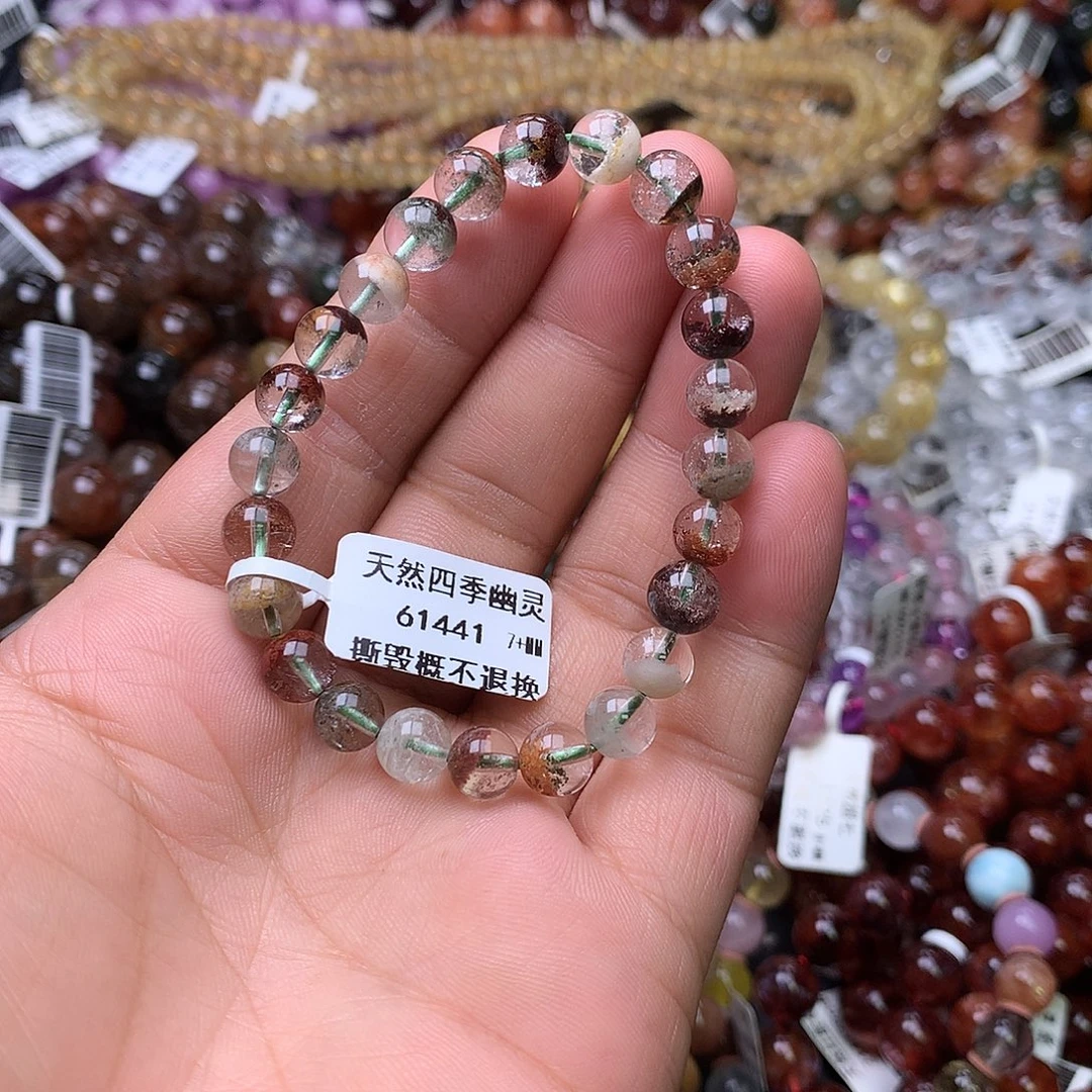 未镶嵌手链水晶，，