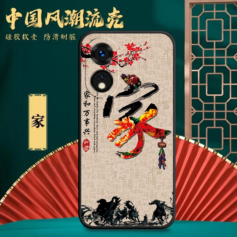 OPPOA58手机壳PHJ110软硅胶a58x防摔全包男女耐脏薄新款时尚a58