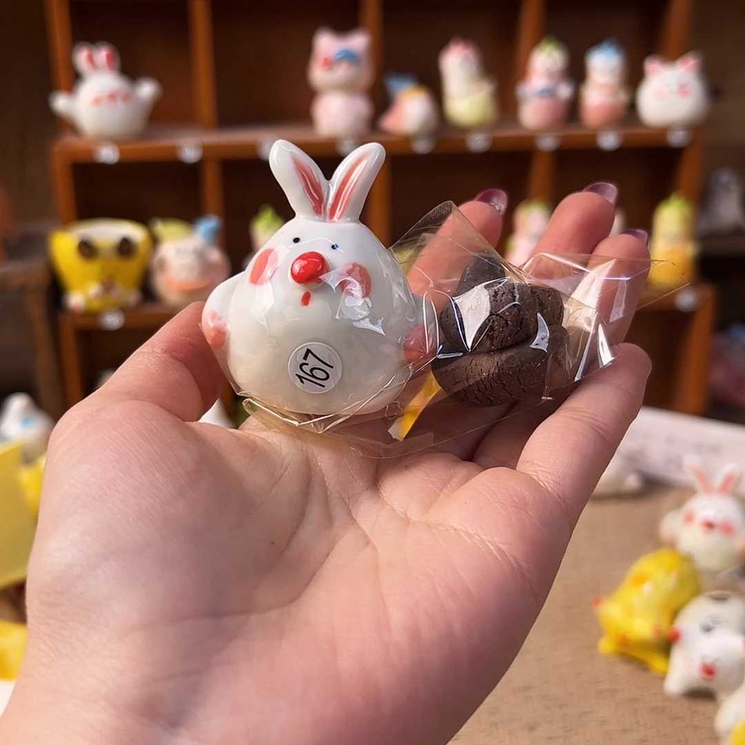 摆件手工制作，默认微瑕167