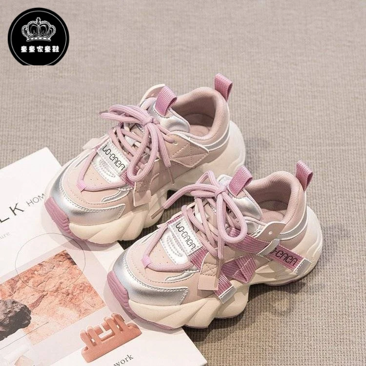 女童运动鞋子2024儿童新款网红老爹鞋小女孩潮鞋网面中大童