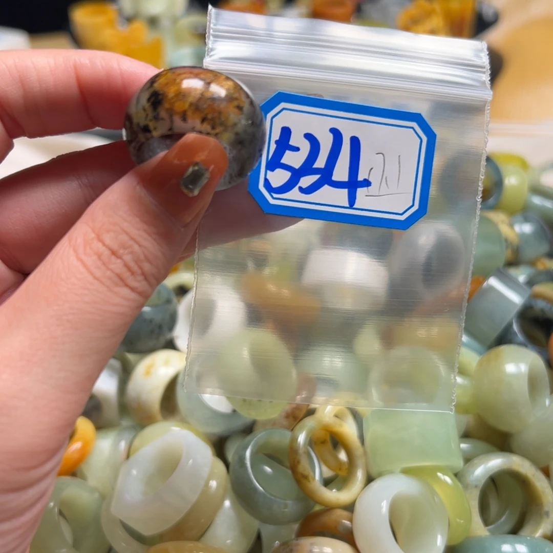 t***n蛇纹石玉未镶嵌戒指