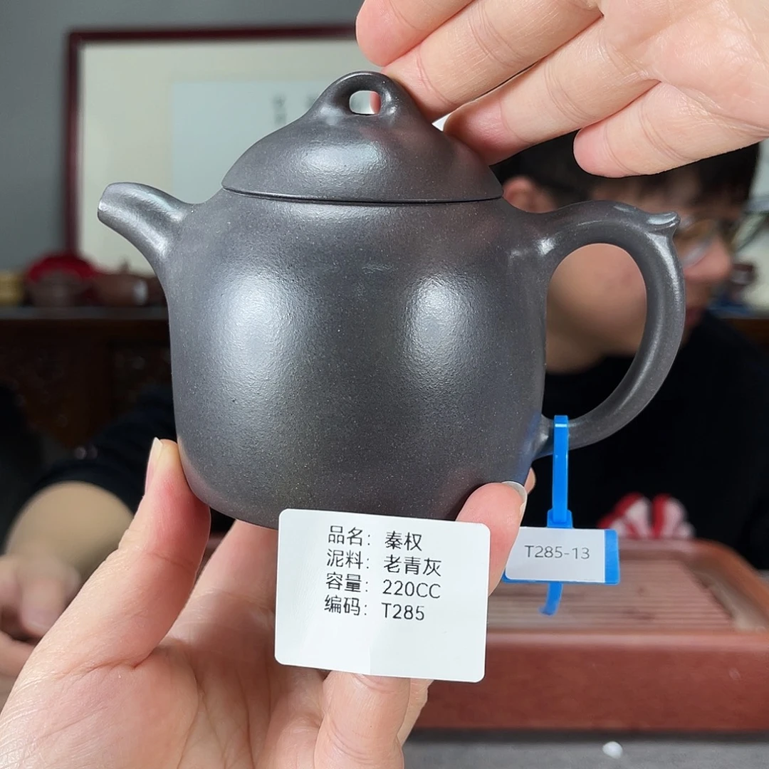 紫砂茶壶方圆紫砂