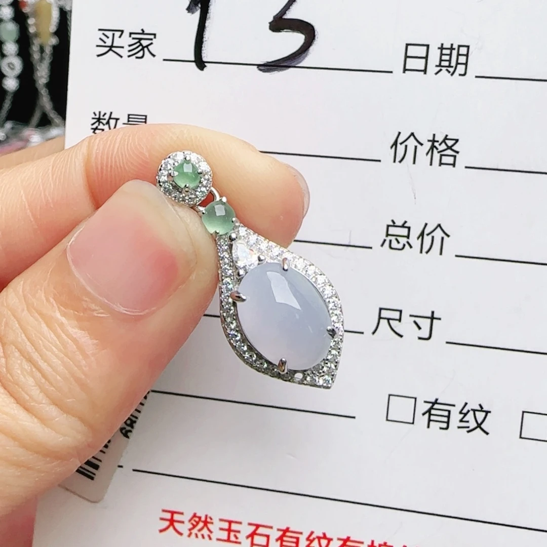 银S925镶嵌手链翡翠