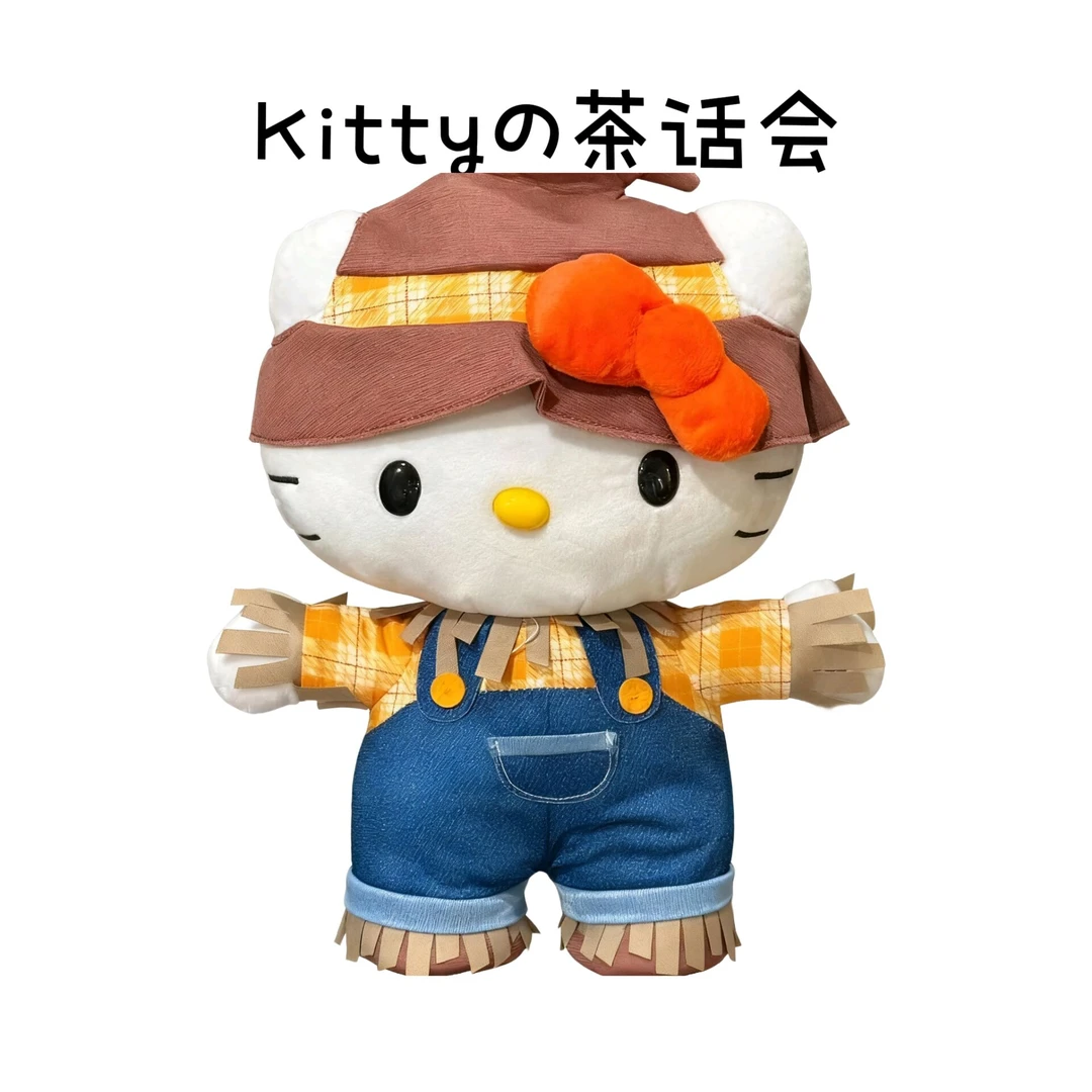 美版Kitty电动万圣节稻草人毛绒公仔