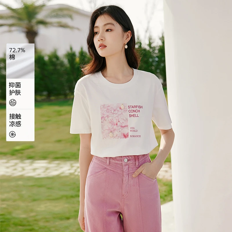 【直播专享】T85S438 T恤 香影白女短袖夏装新款珍珠印花宽松圆领
