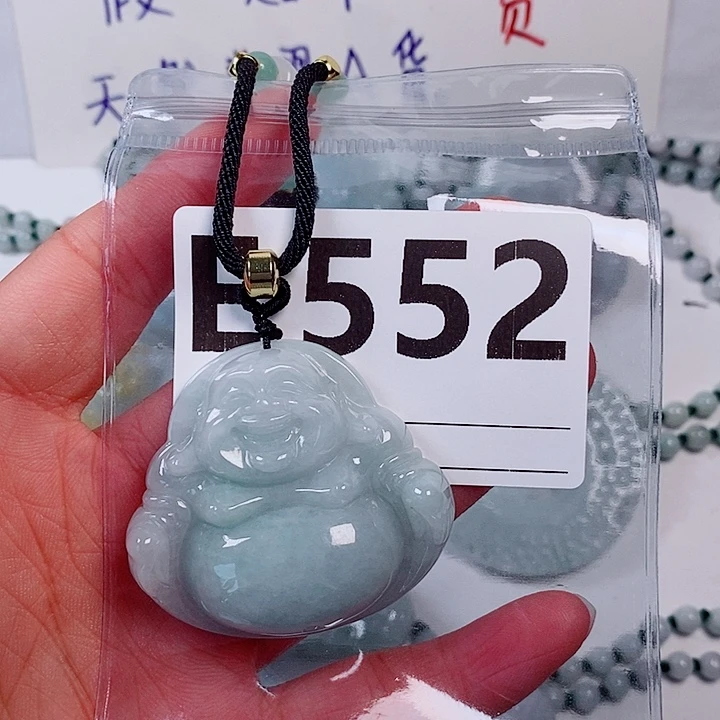 翡翠未镶嵌颈饰天然