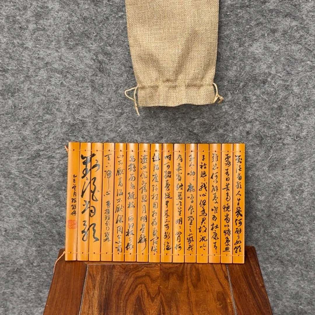 书法书法作品CJL作品