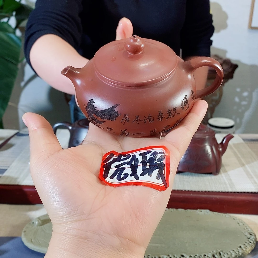 紫砂茶壶宜兴紫砂壶疯狂甩