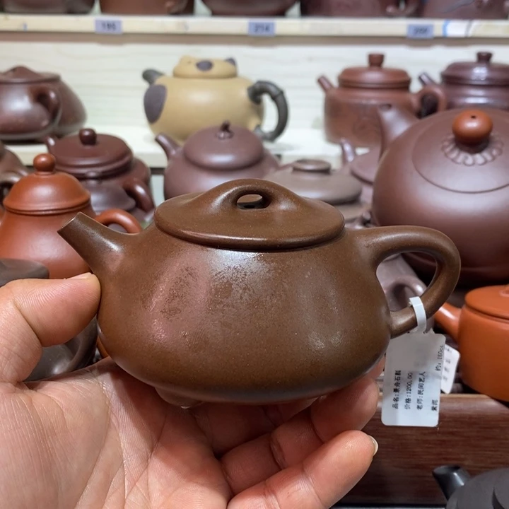 F***O茶壶紫砂精工制作