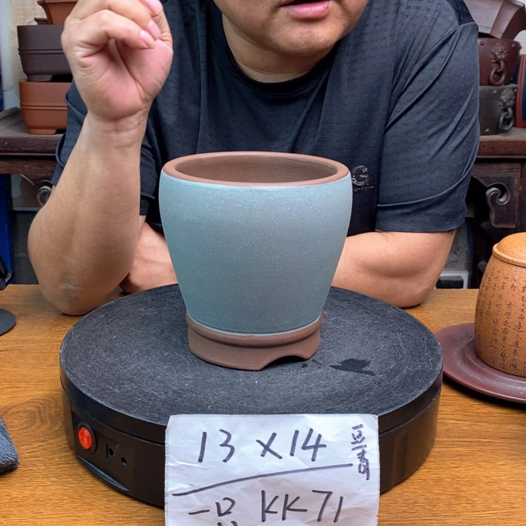 紫砂货号一只KK71