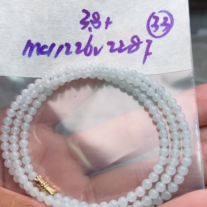 定制翡翠未镶嵌不退不换