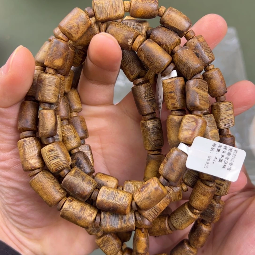 沉香手串海南板头多圈多样性发一09/43g