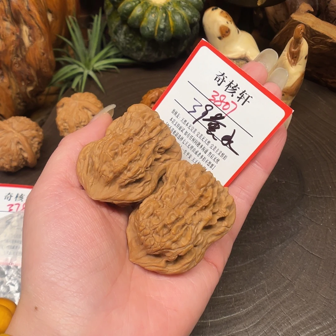 吊坠文玩核桃葫芦福利3807