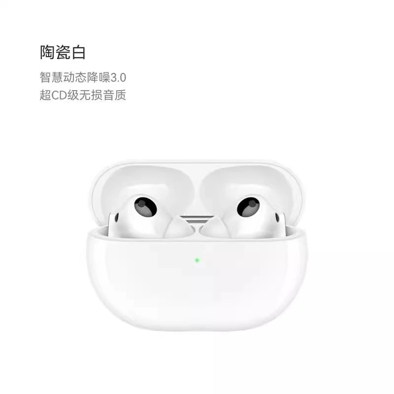 95新 Huawei/华为 95新 Huawei/华为 FreeBuds Pro 3无线蓝牙耳机