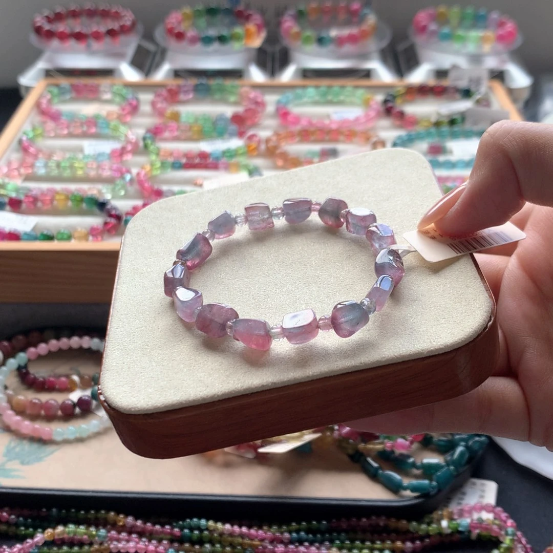 手链未镶嵌碧玺碧玺