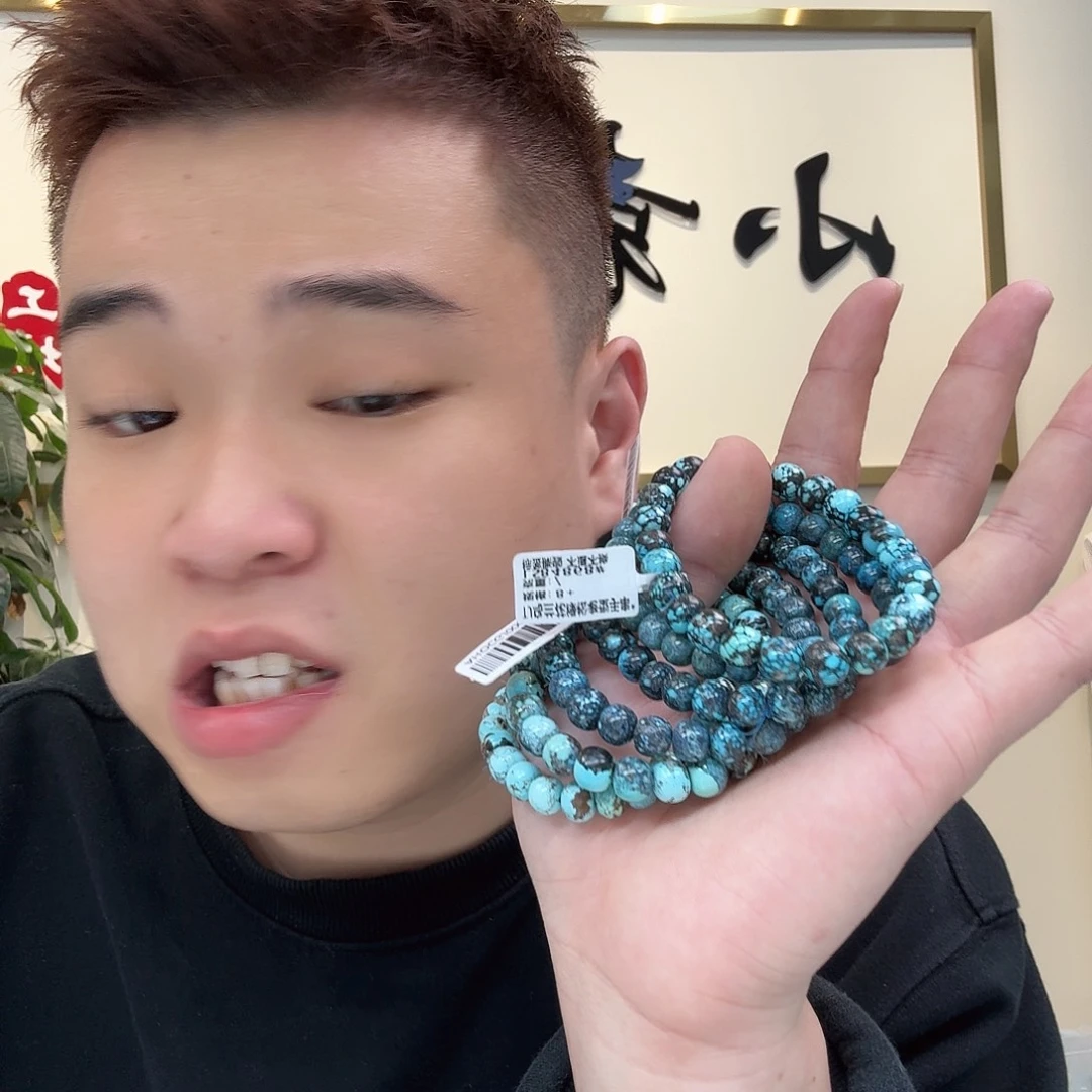 绿松石珠宝奇石未镶嵌497 多样性发货发其一