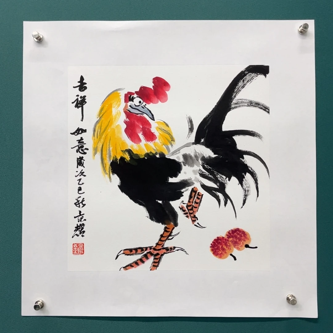 国画艺术家真人手绘