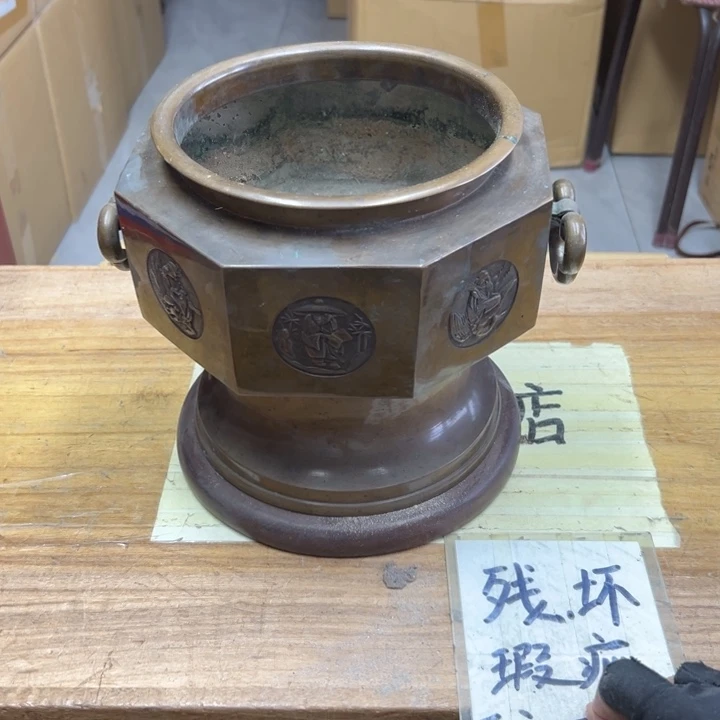 砚***波谢谢谢谢谢谢谢谢谢