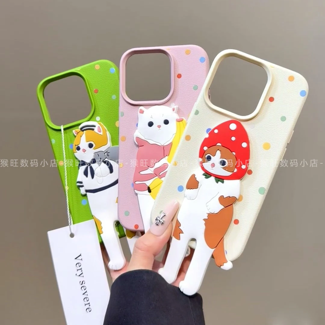 卡通皮纹草莓猫咪支架适用苹果手机壳1615华为荣耀OPPOVIVO小米15