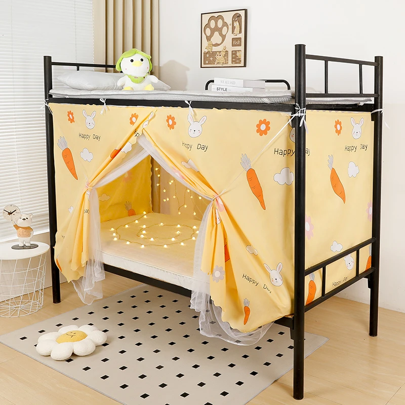 2025特价新款遮光顶床帘蚊帐一体式半遮光加密学生宿舍单人上下铺