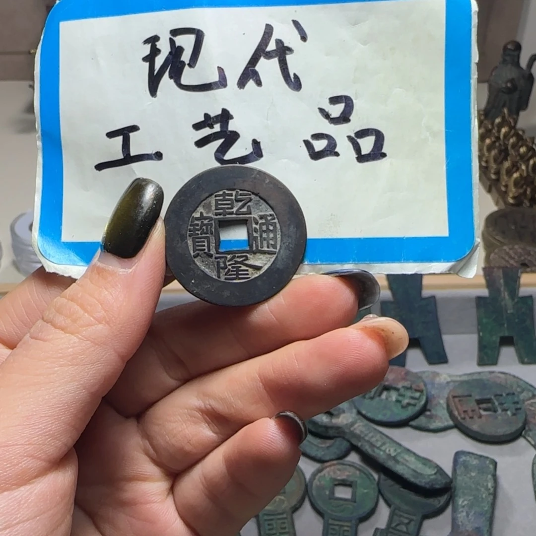 铜铜现代工艺品工厂直销