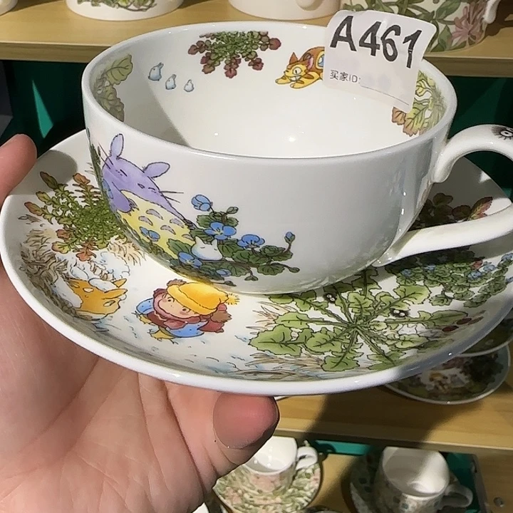 杯碟杯碟杯碟杯碟