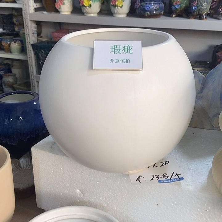 摆件多肉瑕疵盆有孔。