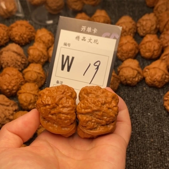 桃核吊坠我是第一百38