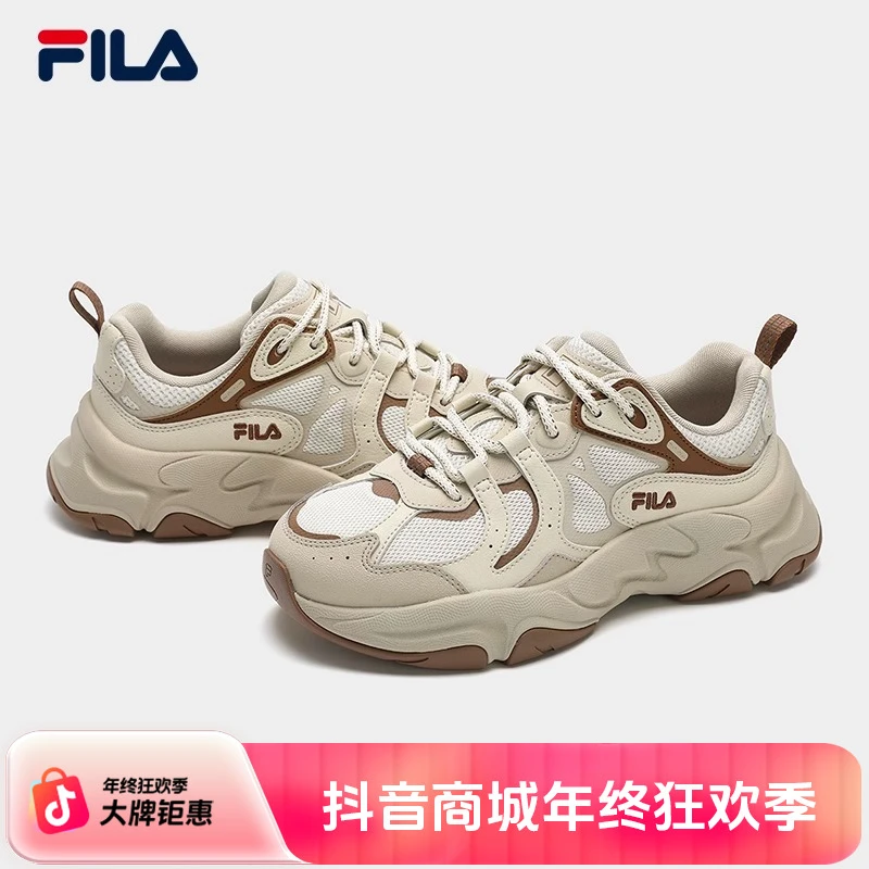 FILA斐乐【火星3S】复古跑步鞋2025冬款休闲鞋老爹鞋潮 F12W442119