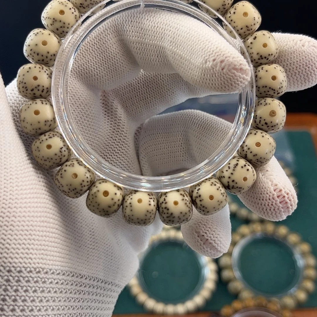 星月菩提手串15 号. 星月菩提.  一物一图.