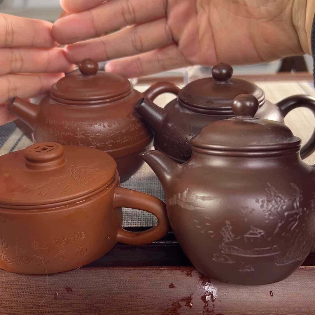 紫砂微瑕茶壶 清仓价漳****产