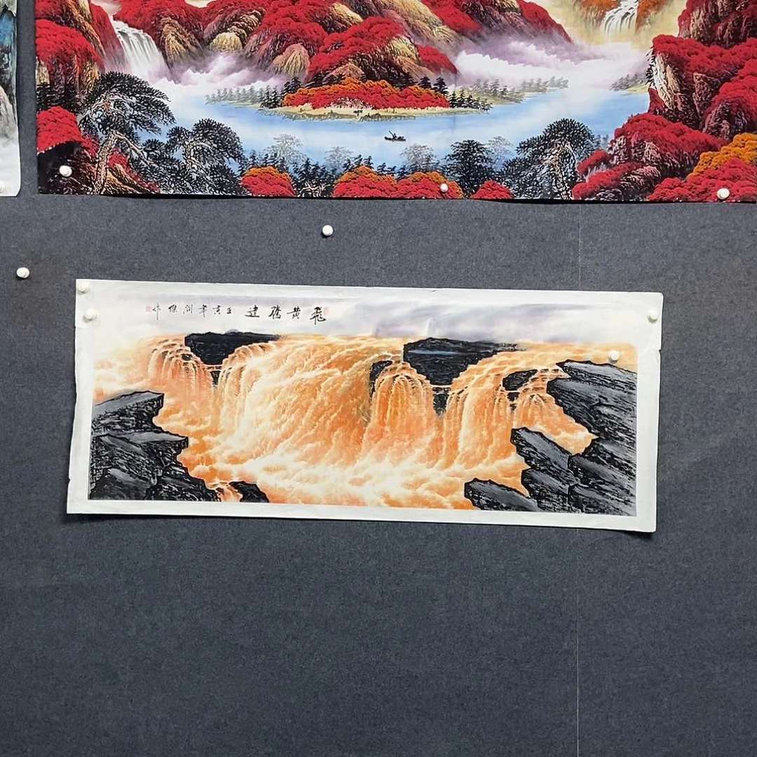 国画小六尺黄河一副