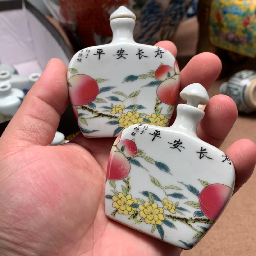 摆件旧藏瓷器旧藏瓷器