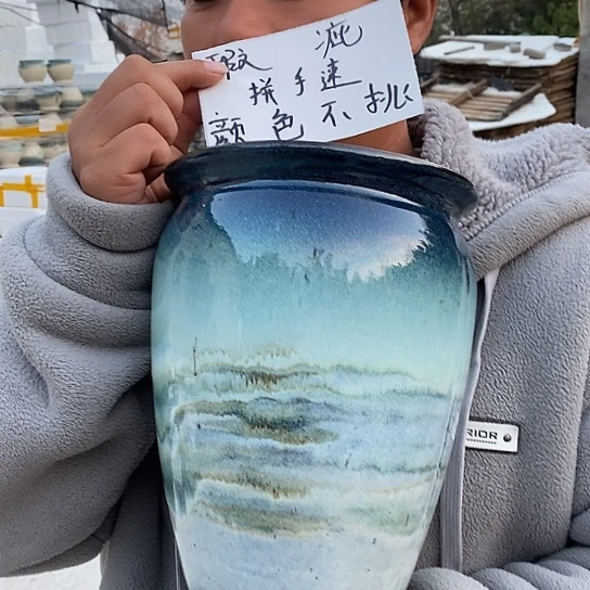 瑕疵颜色不挑瑕疵