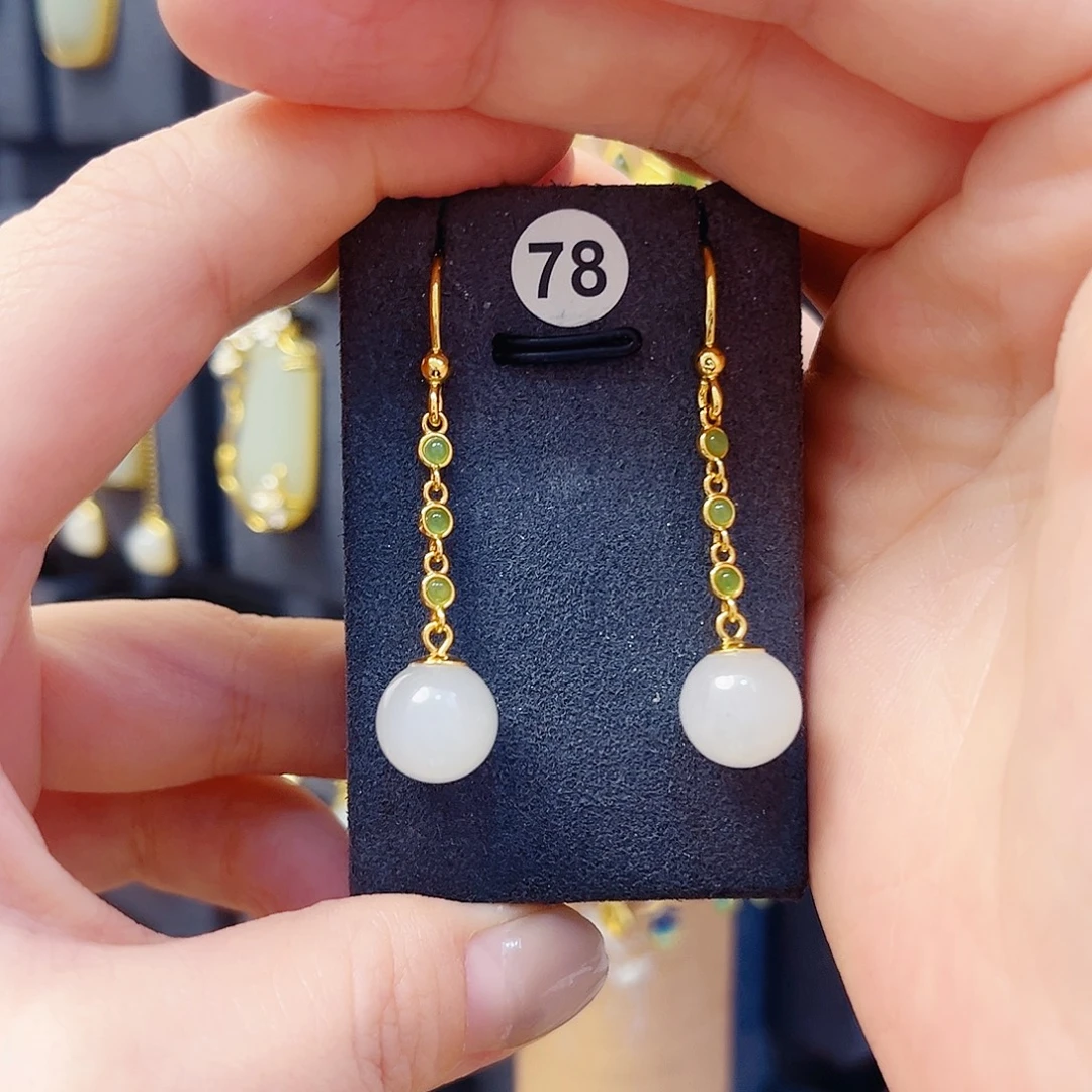 和田玉银S925镀金镶嵌耳饰